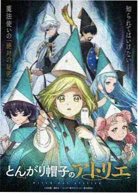 山海寄书作品封面